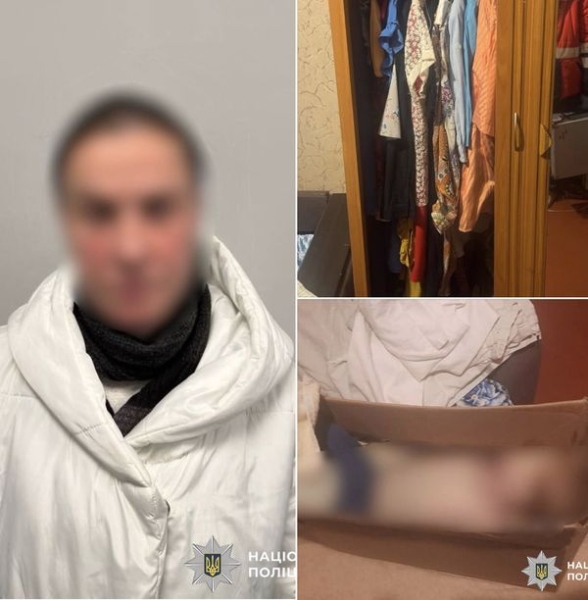Тіло померлого сина мати-алкоголічка ховала у&nbsp;коробці у&nbsp;шафі: подробиці моторошної історії під Києвом (фото)