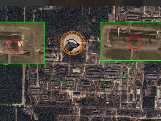 Україна атакувала виробників російських авіабомб і&nbsp;боєприпасів