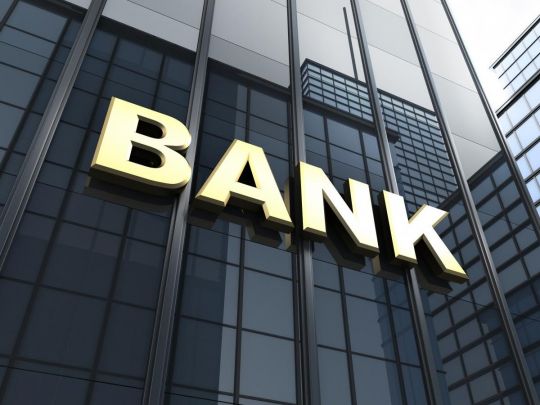 Українцям знову обмежать ліміти банківських переказів: кого це&nbsp;торкнеться
