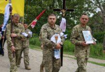 Два роки рідні чекали: на Луганщині загинув прикордонник з Вінниччини