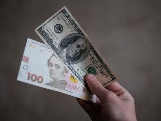 Курс долара в&nbsp;Україні: яким він буде до&nbsp;середини червня