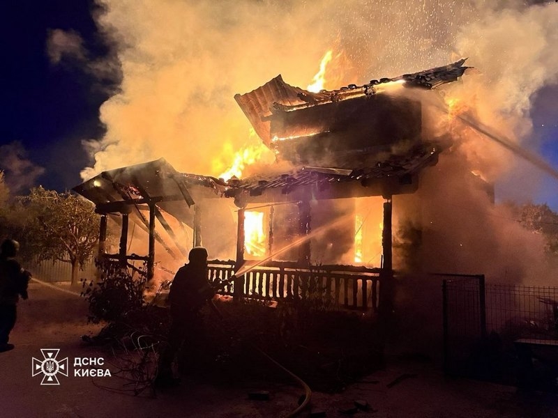 Нічний удар по&nbsp;Києву: десятки поранених, є&nbsp;жертви (фото, відео)