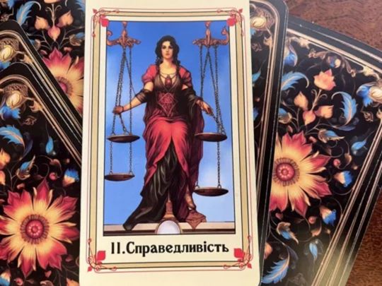 Ракам&nbsp;&mdash; &laquo;Королева Кубків&raquo; і&nbsp;ризик не&nbsp;розрахувати свої сили, Стрільцям&nbsp;&mdash; &laquo;Туз Жезлів&raquo; та&nbsp;драйв: Таро-прогноз на&nbsp;9 червня
